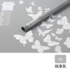 Película de gelatina para danza de mariposas, papel impermeable, papel de regalo para ramo de rosas y flores de mariposa, material de bricolaje, papel de regalo con niebla, fábrica
