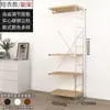 Madera Amarilla con Veta Estilo Japonés Armario Abierto Dormitorio Hogar Perchero de Pie Estante de Almacenamiento de Ropa Perchero Colgante para Armario