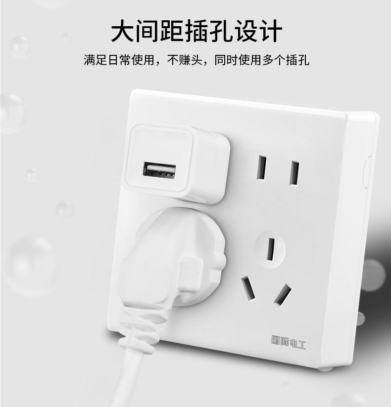 详情图19.jpg
