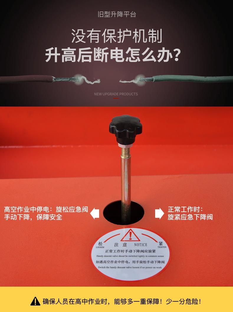 详情2-1.jpg