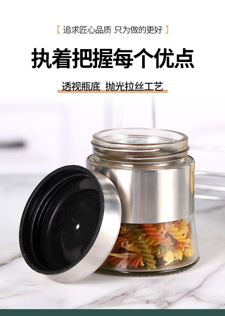 源祥-详情_08.jpg