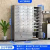 Gabinete de Acero Inoxidable para Platos Gabinete para Charolas de Comida Escolar Gabinete de Cubiertos para Comedor de Personal Empleado Con Puerta Multi-Compartimento Con Cerradura Gabinete de Almacenamiento Fijo