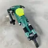 Martelo Pneumático Portátil Perfuratriz de Túnel para Mineração Série YT com Haste Pneumática Rock Drill