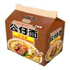 Fideos Instantáneos de Hong Kong, Bolsa de 5 Paquetes de Fideos Instantáneos, Sabor a Mariscos, Paquete Familiar de Valor, Múltiples Sabores, Snack Nocturno