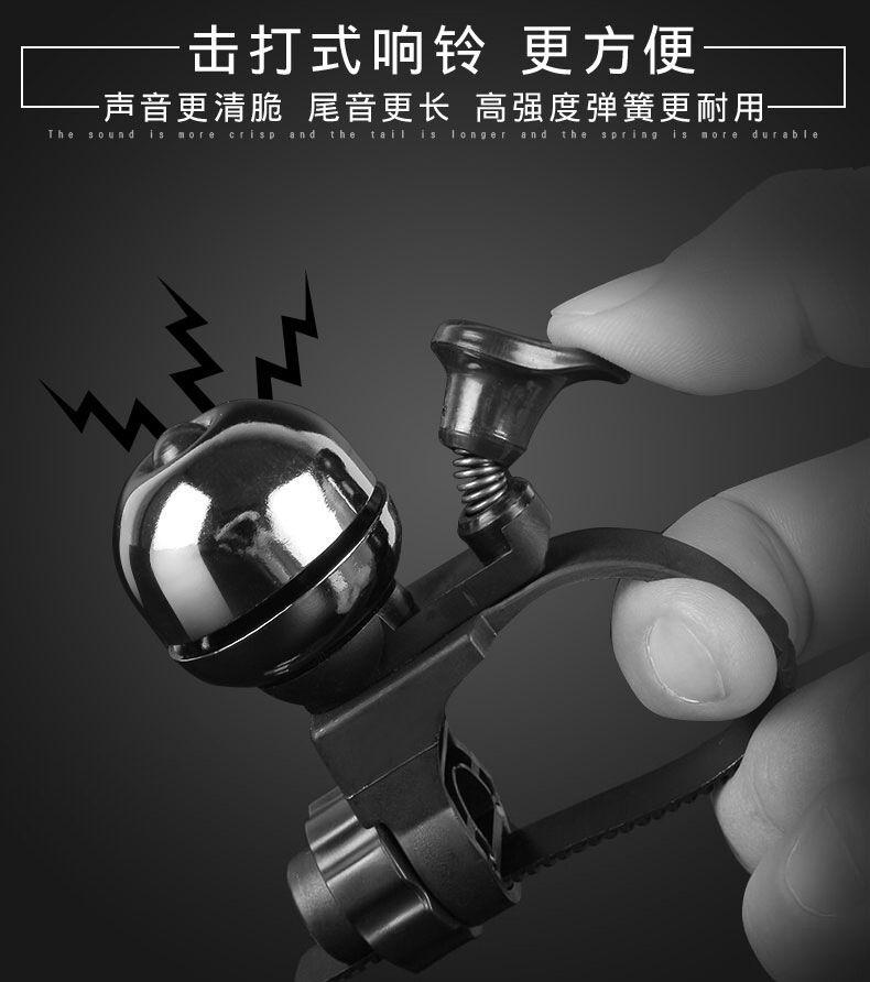 复古铜铃9.jpg
