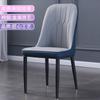 Mesa de Jantar Nórdica, Cadeira de Jantar de Luxo Leve, Cadeira de Ferro Forjado para Mobiliário de Sala de Jantar, Cadeira Simples de Lazer Doméstico com Encosto, Cadeira de Maquiagem