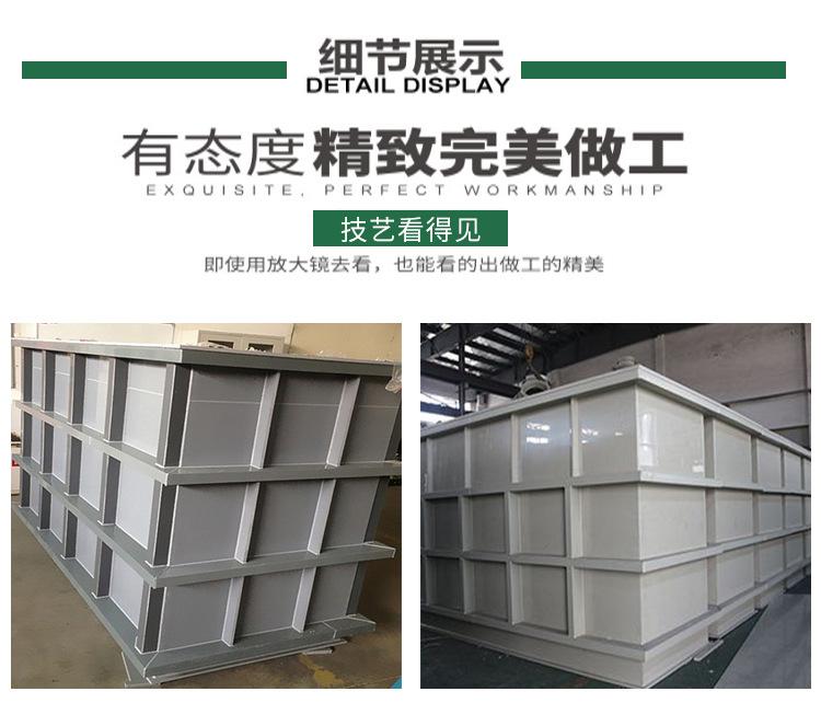 水槽详情页_10.jpg