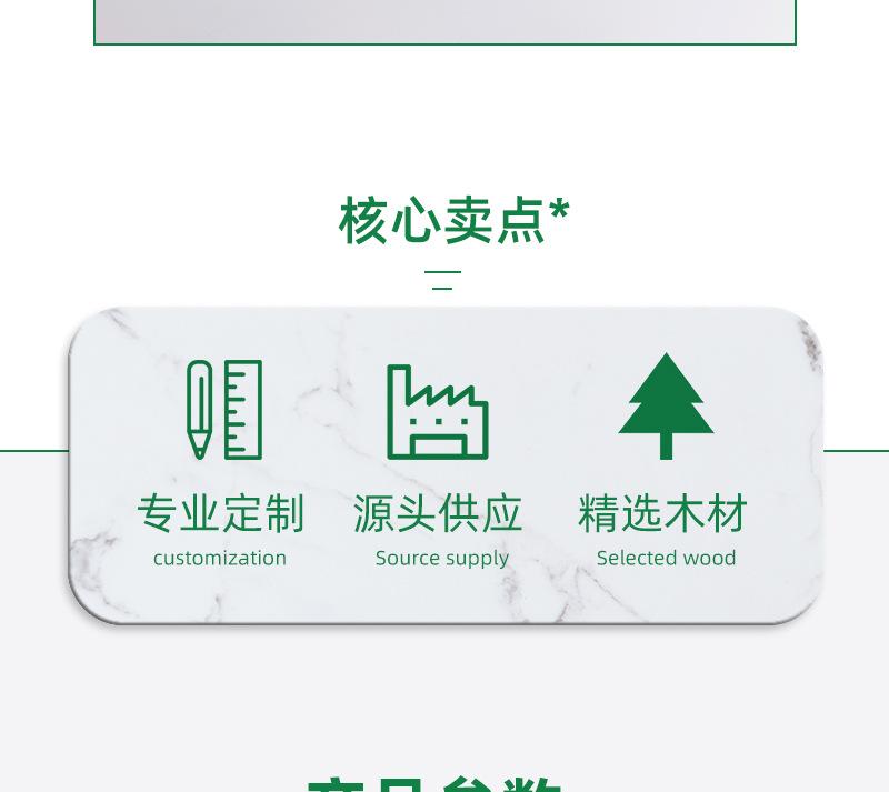 惠州美之作详情图_04.jpg