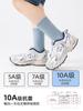 Calcetines Infantiles Tangram Otoño e Invierno Algodón Peinado Calcetines de Caña Media para Niños Mayores, Algodón Transpirable de Clase A Sin Costuras Color Sólido para Niños y Niñas
