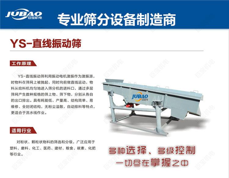 zhengdongs7.jpg