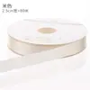 Cinta de Poliéster Color Sólido de 1 cm para Macarons, Cinta Floral, Cinta para Empaque de Cajas de Repostería y Flores, Rollo Grande