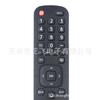 EN2AT27H aplicable HISENSE Hisense control remoto para TV LCD EN2AI27H EN2AT27H
