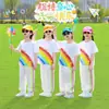 Conjunto arco-íris de manga curta para meninos e meninas, roupas infantis para apresentações de 1º de junho, conjunto de duas peças para crianças maiores, uniforme de jardim de infância, roupas estilo universitário