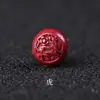 Cuentas del Zodiaco de Cinabrio Pulsera Trenzada DIY Cadena para Teléfono Llavero Accesorios Unisex Cuentas Sueltas de 12 mm Venta al por Mayor para Manualidades