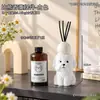Enfeite perfumado em formato de filhote branco, estilo vintage, difusor de varetas sem chama, para sala de estar, hall de entrada ou mesa de escritório, criando uma atmosfera aconchegante