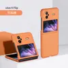 Para Capa de Celular Dobrável VIVO X FLIP PC Sensação de Pele Fosca Cobertura Total Dobradiça Resistente a Quedas Capa de Celular