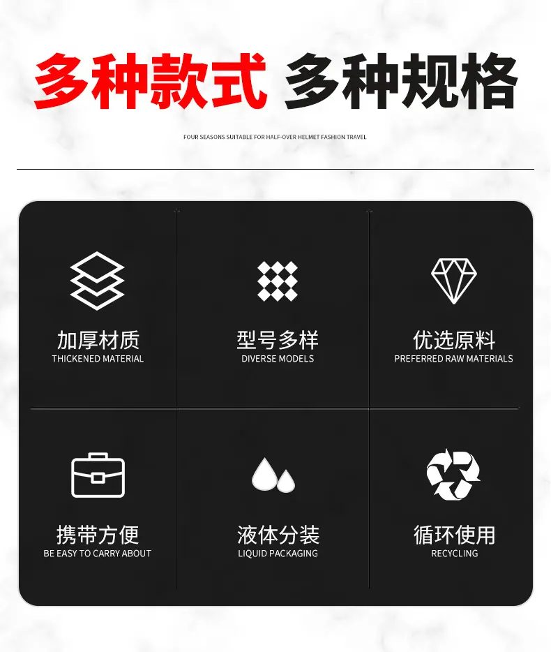 详情页_02.jpg