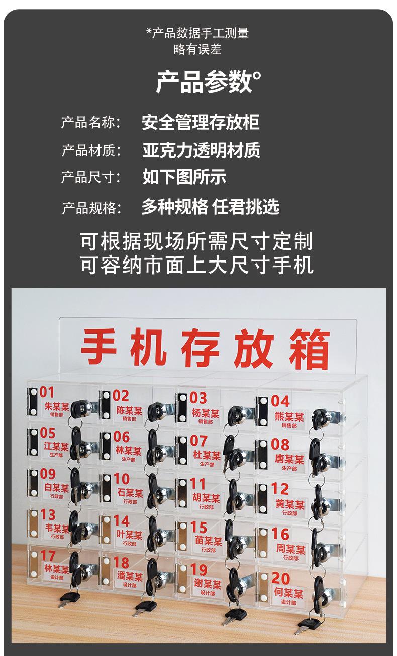 B款详情图_11.jpg