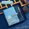 Cuaderno de negocios A5 traje de caja de regalo de moda nacional bloc de notas personalizado traje de regalo para empresa estilo chino Palacio Imperial