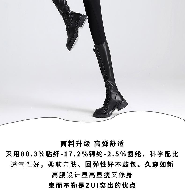 8871毛边详情页_02.jpg
