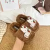 Lindas pantuflas con temática de gato KT para niñas, con diseños esponjosos, nuevos estilos de otoño/invierno, adecuadas para usar tanto en interiores como en exteriores, con suelas antideslizantes y suelas gruesas, perfectas para uso en casa y para dar un look de princesa.