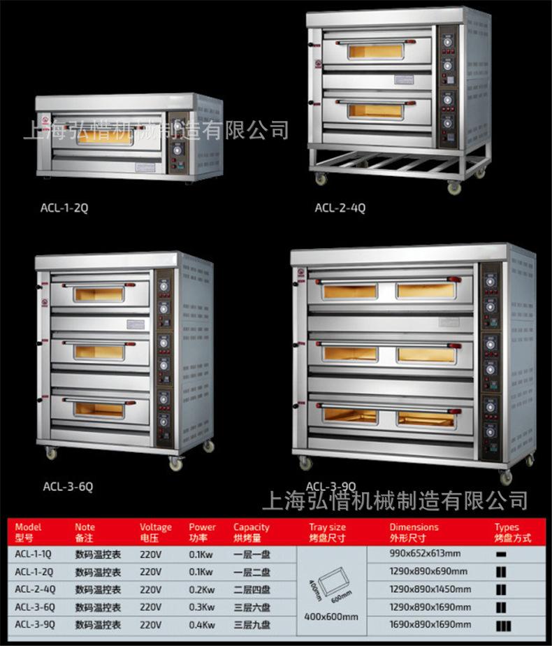详情-03.jpg