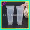 Tubo Suave Transparente 10g Acondicionador Tubo Loción Champú Tubo Exprimible 10ml Sub-Embotellado de Viaje Botella de Tubo Suave