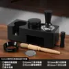 Dispensador de polvo, pisón de café, juego de tres piezas, soporte para pisón de máquina de café, martillo pisón, herramienta de almacenamiento