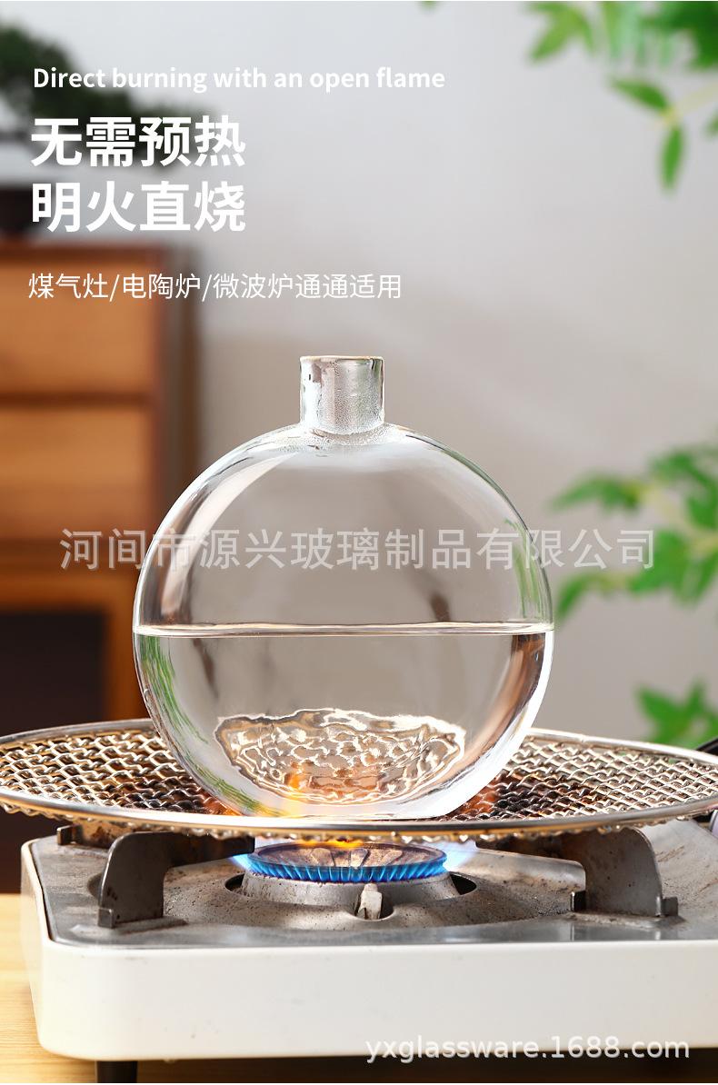 详情_08.jpg