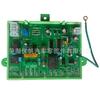 Placa de Circuito de Control de Refrigerador Micro P-711 de Venta Caliente Transfronteriza es Adecuada para Funciones Mejoradas de Modelos de 2 Vías y 3 Vías