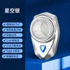 Zuo Ling Mini Afeitadora Portátil Recargable Acero Fino de Alta Velocidad Cabezal de Corte Extraíble Lavable Recargable Una Pieza Cabello