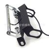 Aplicável a 2004-2007 Honda CBR 1000RR design moderno suporte de placa de licença de motocicleta transfronteiriço