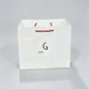Moda Europea y Americana Labiales Perfumes Bolsos, Cajas de Regalo de Productos para el Cuidado de la Piel, Bolsos de Mano, Bolsas de Papel Kraft, Cajas para Labiales, Cajas para Perfumes en Stock