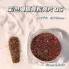 Vendas Diretas de Fábrica Outono e Inverno Decorações para Nail Art com Lantejoulas Brilhantes, Lantejoulas Finas Brilhantes para Decoração de Unhas