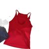 Estilo Outono Inicial Tecido Escovado Color-Blocked Moda Regata Integrada com Bojo, Camisole Justa para Usar por Cima ou em Camadas