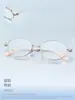 Titanio Puro Marco Redondo Retro Ultraligero Mismo Estilo del Libro Rojo Pequeño Saturno Pequeño Gafas de Celebridad de Internet Dork Marco para Gafas Venta al por Mayor