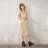 Vestido suelto y ajustado elegante de otoño e invierno nuevo de Lotte 2 023 para mujer