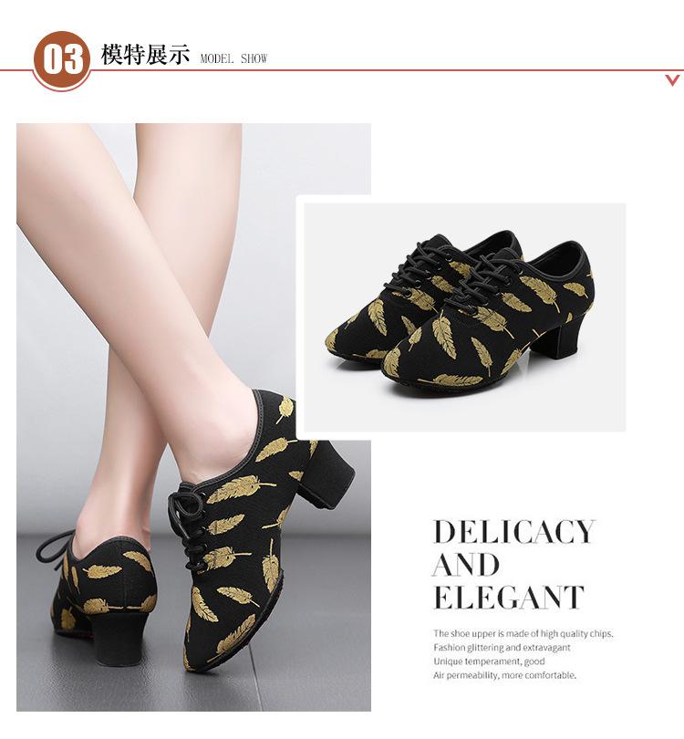 723-金色羽毛_07.jpg