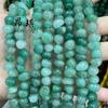 Ágata de cristal natural con cuentas sueltas moldeadas en el agujero de grava con accesorios de joyería de bricolaje moldeados, collar, pulsera de cuentas al por mayor
