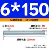 Varilla Roscada Galvanizada de Rosca Completa Estándar Internacional, Tornillo de Rosca Completa, Tornillo de Rosca Pasante, Varilla Completamente Roscada M4M5M6M8M10M16