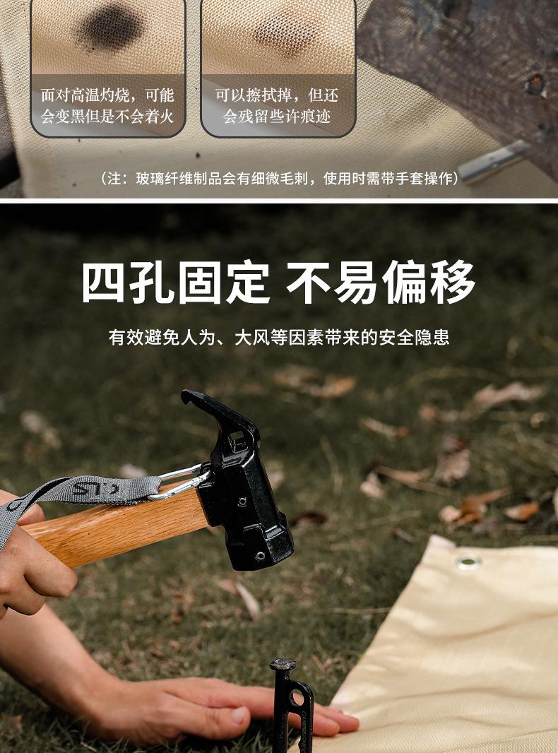 详情页_08.jpg