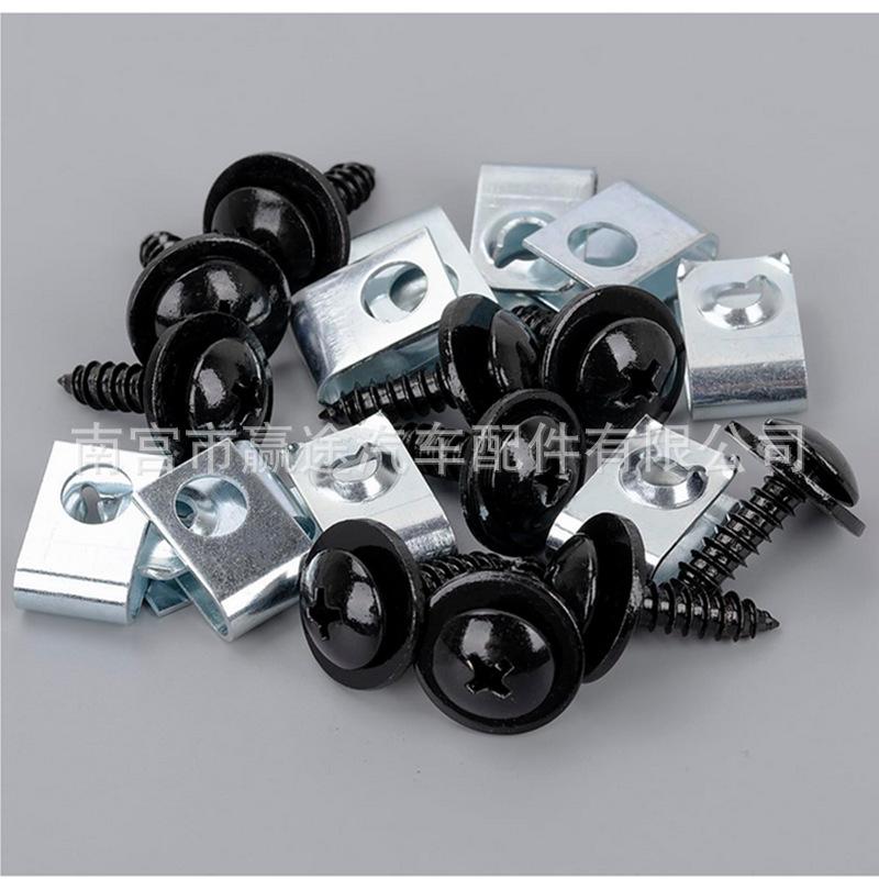 QS]0{HT7M0Z(OB4EF9()ACN