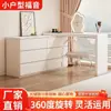 Tocador escritorio de dormitorio网红 celebrity cajonera luz integrada lujo ligero apartamento pequeño estilo crema tocador retráctil tocador