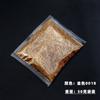 Nuevo Transfronterizo Serie Dorada 50g embolsado estatua de Buda brillo dorado estudiante hecho a mano diy lentejuelas para uñas de arena movediza