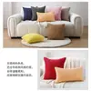 Almohada Decorativa de Pana para Sofá de Casa, Almohada para Siesta con Respaldo de Oficina con Relleno, Funda para Cojín Decorativo, Funda Cuadrada para Cojín Decorativo