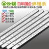 Fabricante de la Industria del Estaño de Yunnan Vende al por Mayor Barras de Soldadura con Plomo Sn63/37, Alta Pureza, Bajo Punto de Fusión, Específicamente para Soldadura por Ola