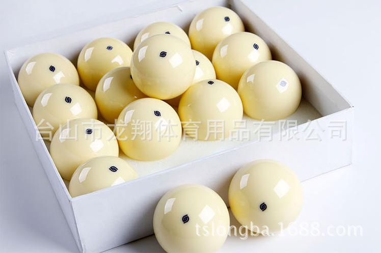 69GH8CQI%1H1%]15ZNAMM_1