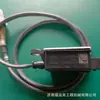 Sensor de Partículas PM 0281007159 Sensor de Nitrogênio e Oxigênio Adequado para Jmc Jac Foton Dongfeng