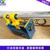 Máquina de Solda Automática Portátil para Furo Interno Pequeno Reparo de Círculo Interno Máquina de Solda de Engenharia CNC em Obra Reparo de Furo Concêntrico