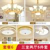 Lámpara de Sala de Estar Araña de Estilo Europeo Cristal Atmosférico Cerámica Simple Moderna Lámpara de Restaurante Led Lámparas de Dormitorio para Nuevo Hogar